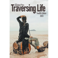 The Guilded Pen: Traversing Life: Twelfth Edition - Paperback