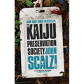 The Kaiju Preservation Society - Paperback
