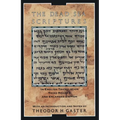 The Dead Sea Scriptures - Paperback