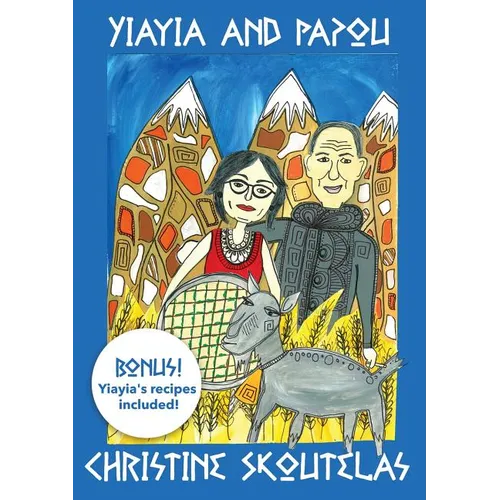 Yiayia and Papou - Paperback
