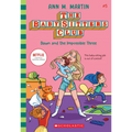 Dawn and the Impossible Three (the Baby-Sitters Club #5): Volume 5 - Library Binding