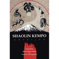Shaolin Kempo Unveiled - Paperback