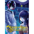 Mysterious Disappearances Vol. 3 - Paperback