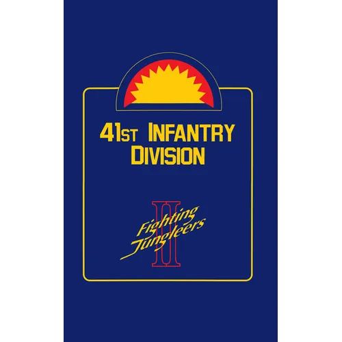 41st Infantry Division, Fighting Jungleers II