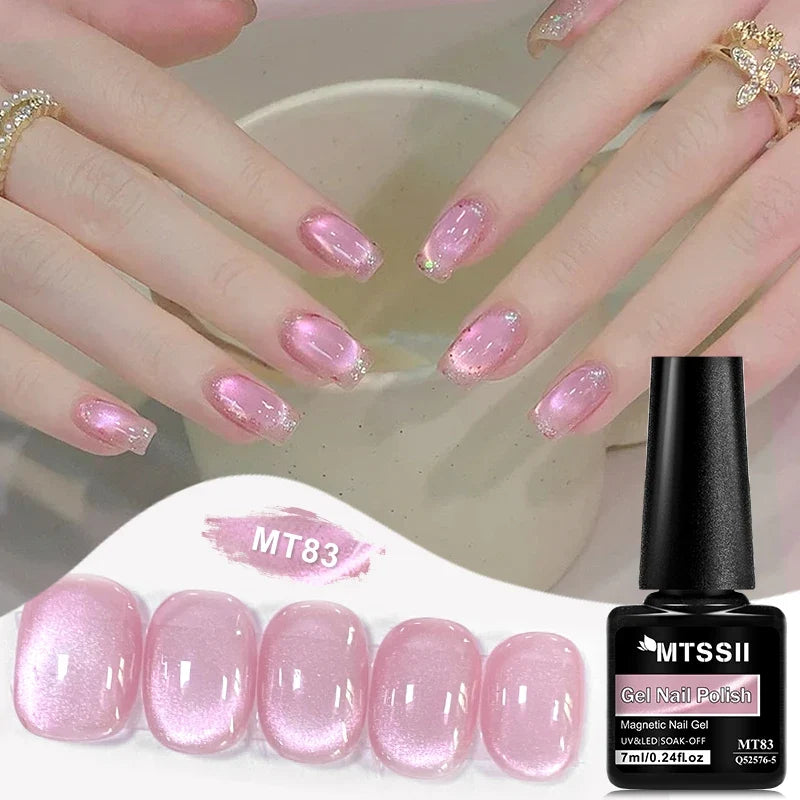 Pink Story Cat Magnetic Gel Nail Polish Nude Pink Gold Light Semi Permanent UV Gel Varnish Soak Off Nail Supplies Manicure DIY