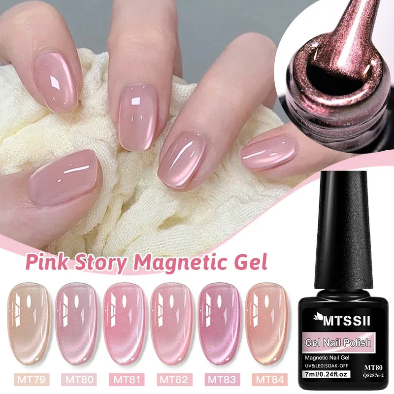 Pink Story Cat Magnetic Gel Nail Polish Nude Pink Gold Light Semi Permanent UV Gel Varnish Soak Off Nail Supplies Manicure DIY