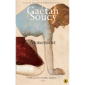 Atonement - Paperback