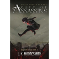 Sickly Dodger and the City of Assassins: Occisor Cycle Book 1 - Paperback