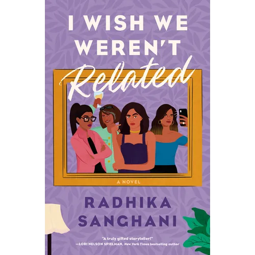 I Wish We Weren't Related - Paperback
