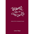 Islamic Fill-In Crossword Puzzles: Book 2 - Paperback