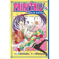 Fairy Tail Blue Mistral 4 - Paperback