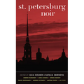 St. Petersburg Noir - Paperback