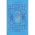 Koren Aviv Weekday Siddur, Ashkenaz - Hardcover