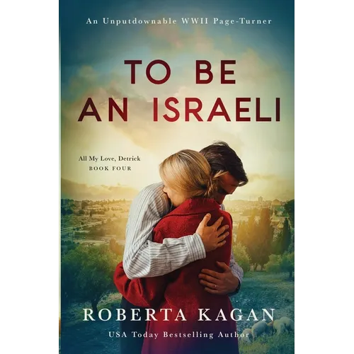 To Be An Israeli - Paperback