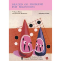 Graded Go Problems for Beginners, Volume Three: Intermediate Problems, 20-kyu to 15-kyu - Paperback