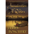 Assassination in Al Qahira - Paperback
