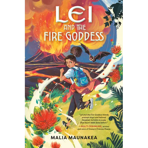 Lei and the Fire Goddess - Hardcover