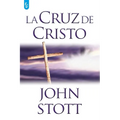 La Cruz de Cristo - Paperback