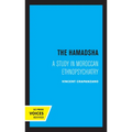 The Hamadsha: A Study in Moroccan Ethnopsychiatry - Paperback