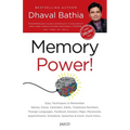 Memory Power! - Paperback