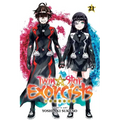 Twin Star Exorcists, Vol. 21: Onmyoji - Paperback