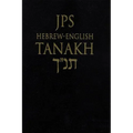 JPS Hebrew-English Tanakh-TK-Pocket - Paperback