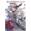 Bungo Stray Dogs: Dead Apple, Vol. 4: Volume 4 - Paperback