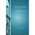 Mutahhari is Mutahhari: The Making of a Thinker - Paperback