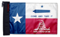 State Flag Texas Don't Tread 12"x18" Forever Wave Flag for Golf Carts
