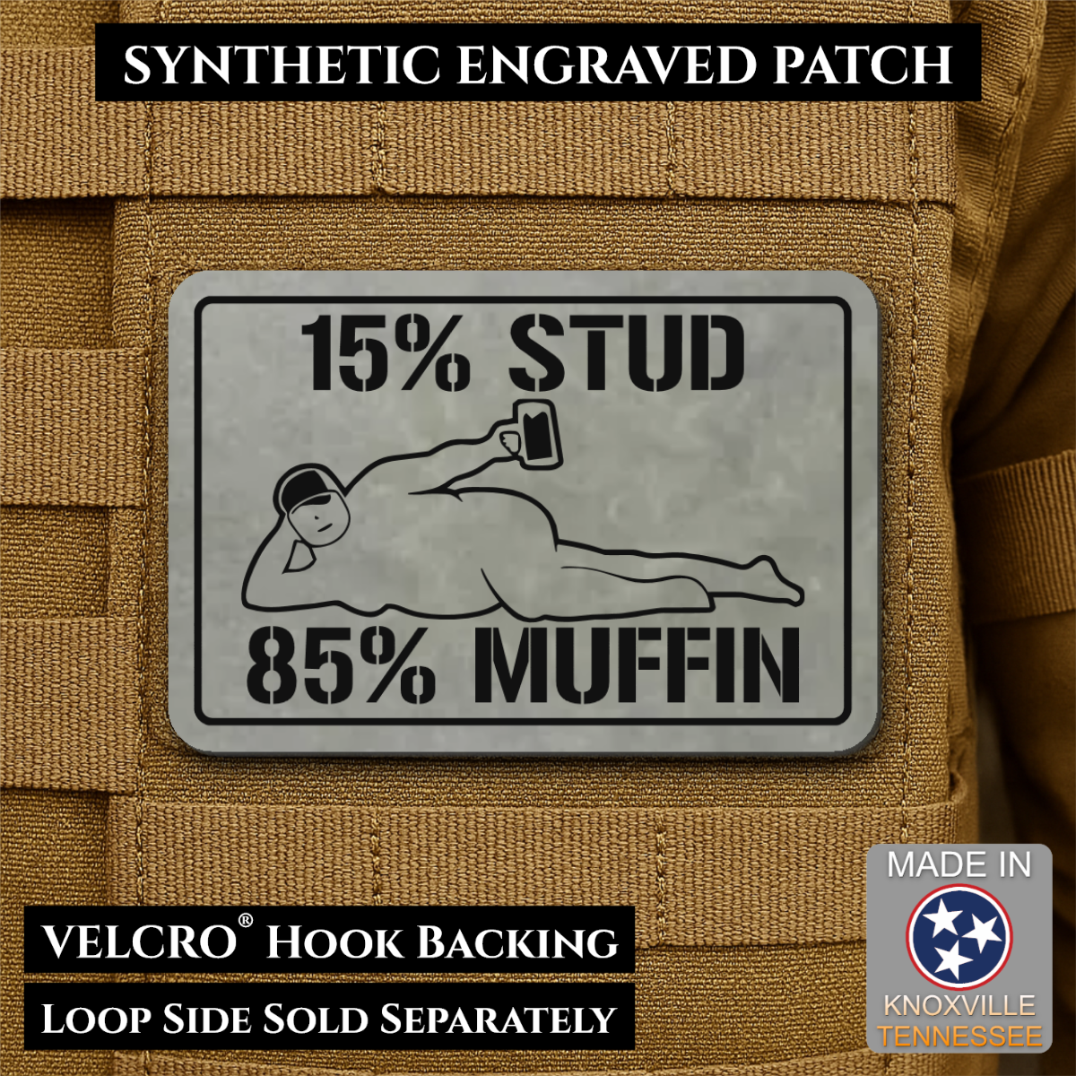 15% Stud 85% Muffin Funny Dad Bod Morale Patch, 2x3" | Made in USA | VELCRO® Brand Hook Backing