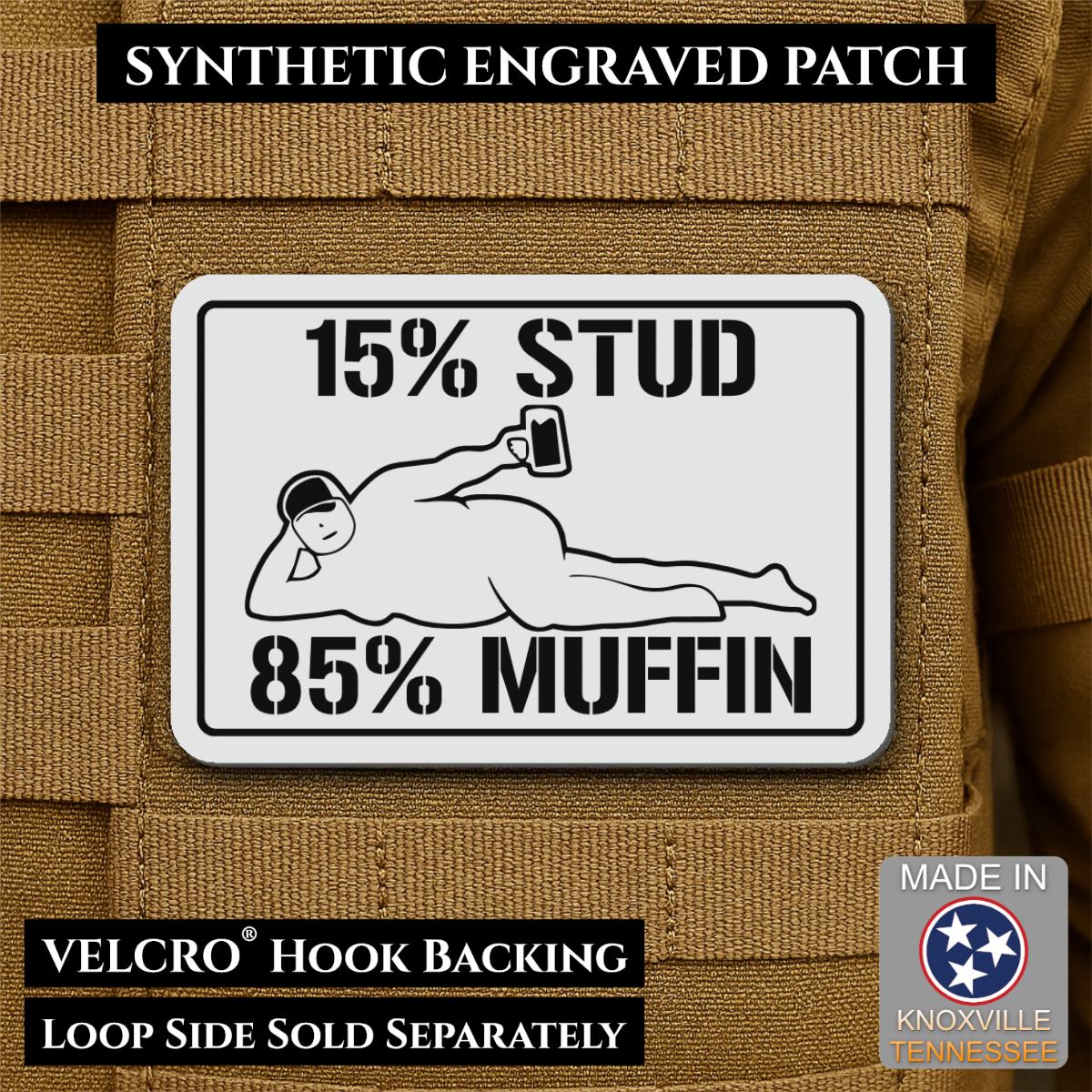15% Stud 85% Muffin Funny Dad Bod Morale Patch, 2x3" | Made in USA | VELCRO® Brand Hook Backing