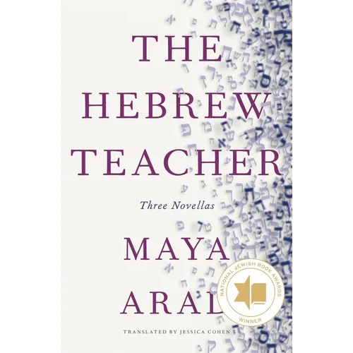 The Hebrew Teacher - Paperback