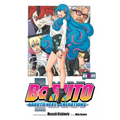 Boruto: Naruto Next Generations, Vol. 15 - Paperback