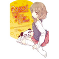 Rascal Does Not Dream of a Sister Home Alone (Light Novel): Volume 5 - Paperback