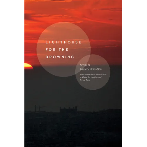 Lighthouse for the Drowning - Paperback
