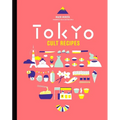 Tokyo Cult Recipes (Mini) - Hardcover