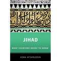 Jihad: What Everyone Needs to Know: What Everyone Needs to Know (R) - Paperback