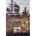 Operational Culture for the Warfighter: Principles and Applications - Paperback