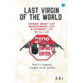 Last Virgin Of The World - Paperback