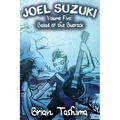 Joel Suzuki, Volume Five: Ballad of the Bluerock - Paperback
