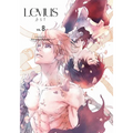Levius/Est, Vol. 8 - Paperback