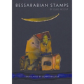 Bessarabian Stamps: Stories - Paperback