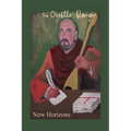 The Ocotillo Review Volume 7.2 New Horizons - Paperback