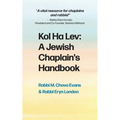 Kol Halev: A Jewish Chaplain's Handbook - Paperback