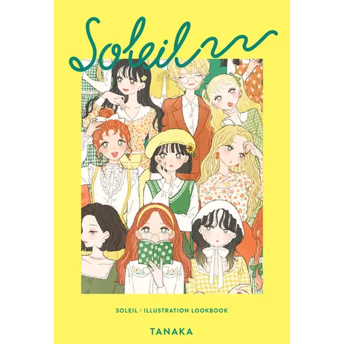 Soleil: Illustration Lookbook - Paperback