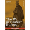 The War in Eastern Europe - Paperback