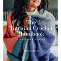 The Tunisian Crochet Handbook: A Beginner's Guide - Paperback