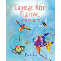 Chinese Kite Festival - Paperback