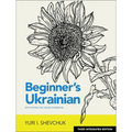Beginner's Ukrainian with Interactive Online Workbook, 3rd Integrated Edition - Paperback