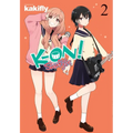 K-On! Shuffle, Vol. 2: Volume 2 - Paperback
